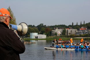 爱游戏app活动-“东安湖体育公园:水上龙舟赛事考验团队协作与速度” 第3张